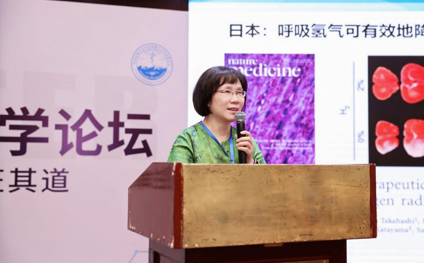 马雪梅:氢分子医学从抗氧化到再生医学的范式转变