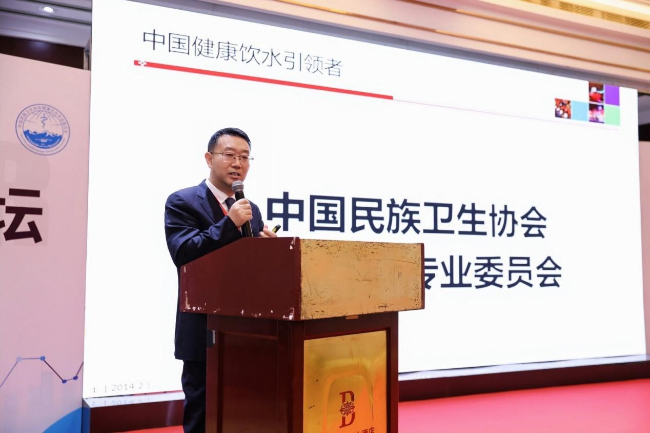 马锦亚:两项团体标准发布在即,推动饮用水细分市场规范化发展