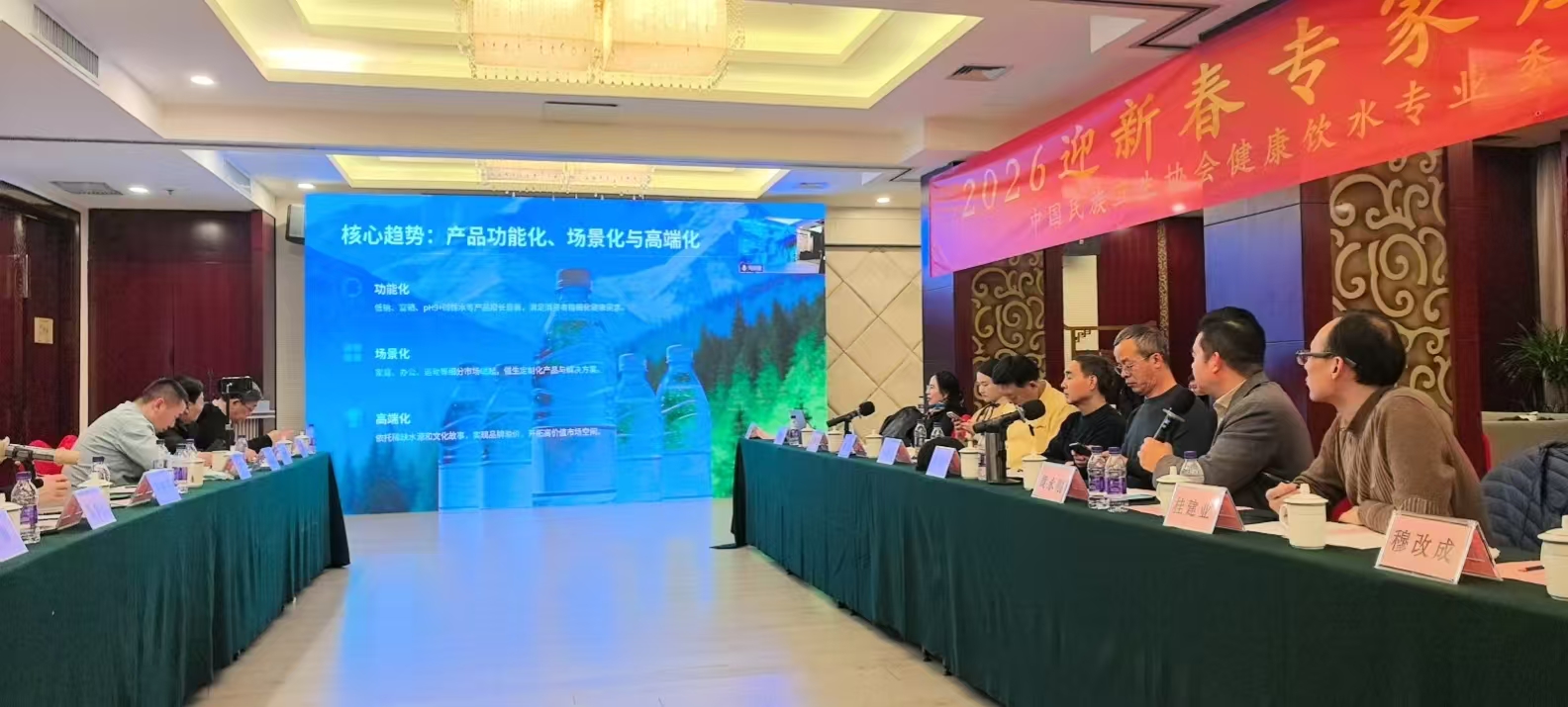 1769236347369724.jpg 微信图片_20260124141357_282_74.jpg